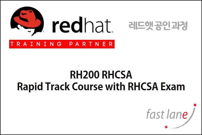 RH200 RHCSA Rapid Track Course with RHCSA Exam
